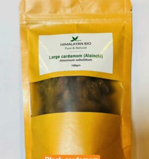 Black Cardamom